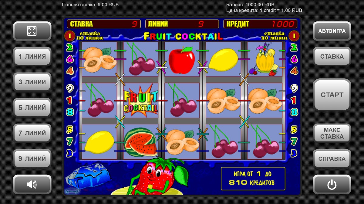 Играть в фрукты бесплатно и без регистрации игровые автоматы игровой автомат побег